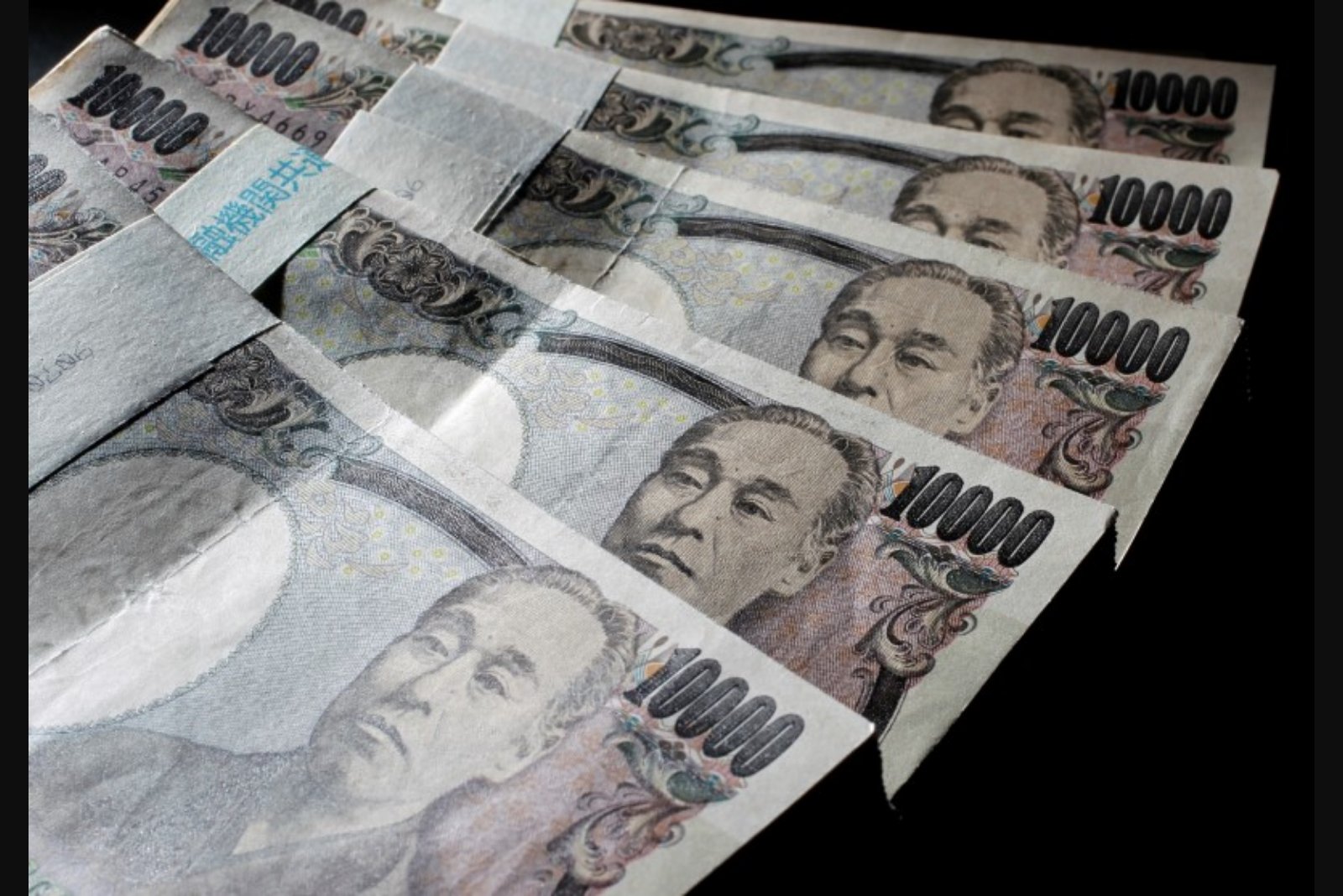 Citi Says Yen Could Prompt Market Intervention if BoJ Keeps Policy Unchanged