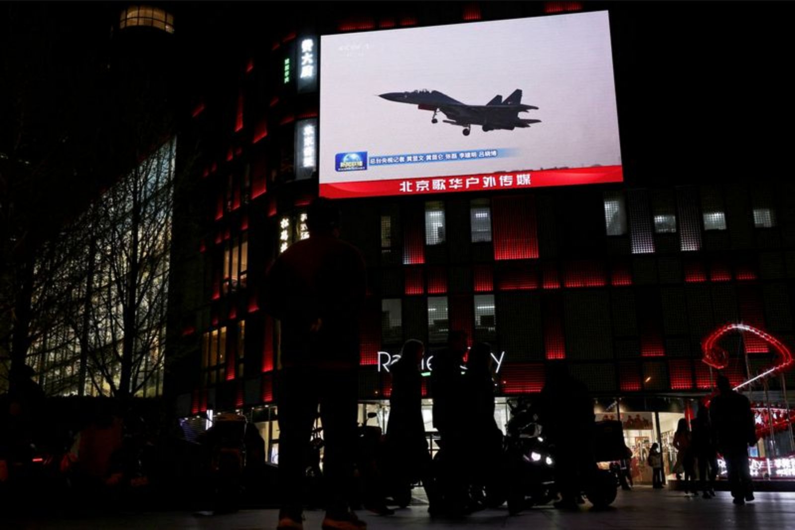 Beijing Urges Taiwan to Embrace Union, Taipei Reaffirms Rejection