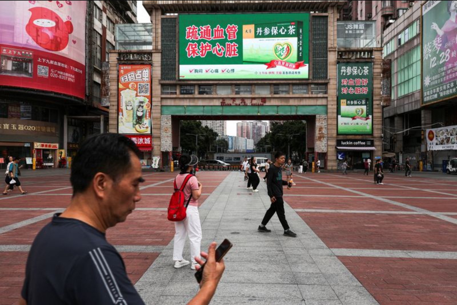 China’s early‑2026 growth shows momentum but Middle East conflict clouds outlook