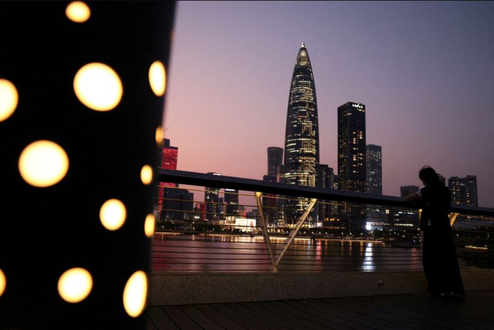 Beijing Sets 100 Trillion Yuan Goal for Services Sector by 2030 in Drive to Boost Jobs and Consumption