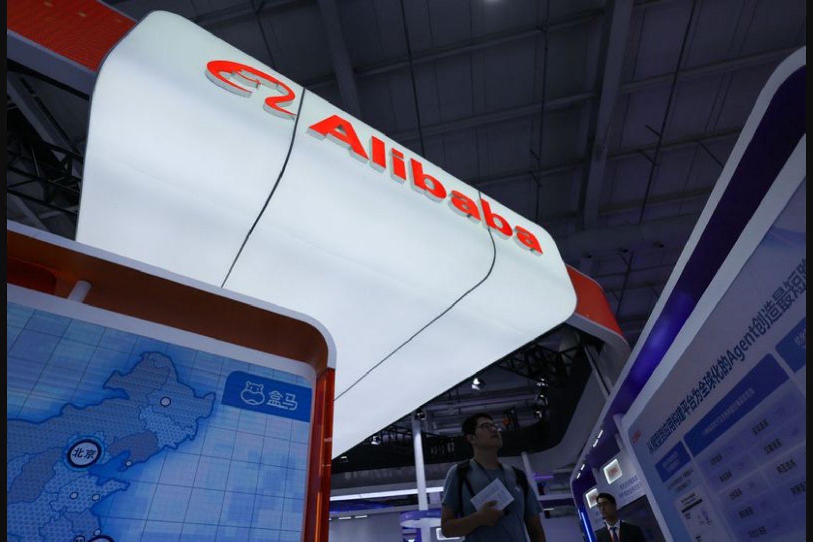 Alibaba International Unit Unveils Accio Work, a Plug-and-Play Agentic AI for SMEs