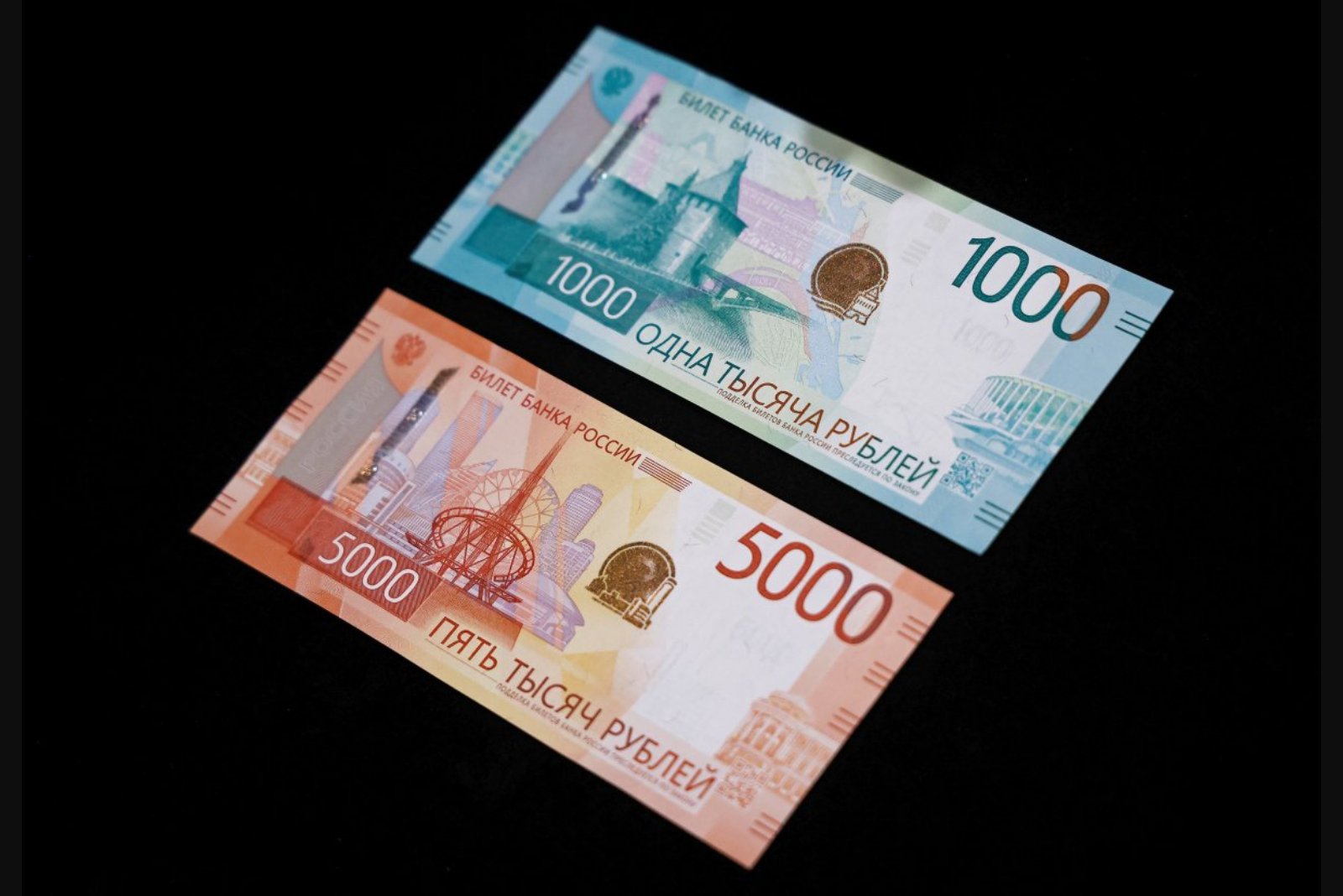 Rouble Strengthens to Multi-Year High vs Yuan Ahead of Putin's China Visit