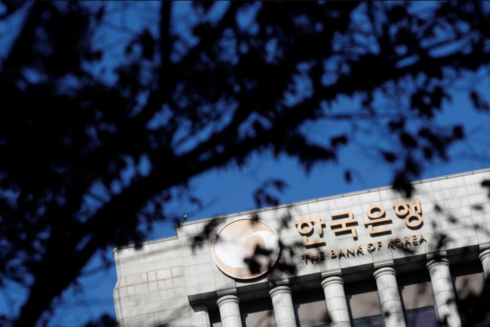 Bank of Korea Keeps Policy Rate at 2.50% as Middle East Tensions Raise Inflation and Growth Concerns