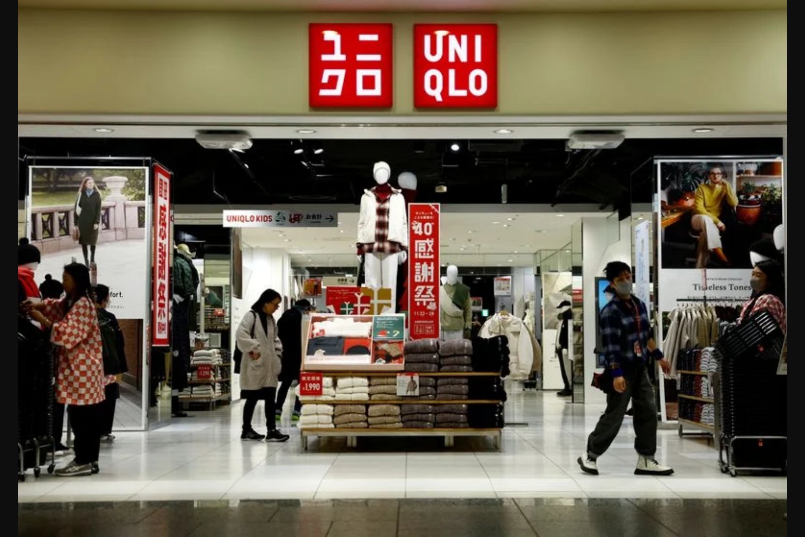 Fast Retailing Posts 45.7% Quarterly Profit Gain, Lifts Full-Year Outlook