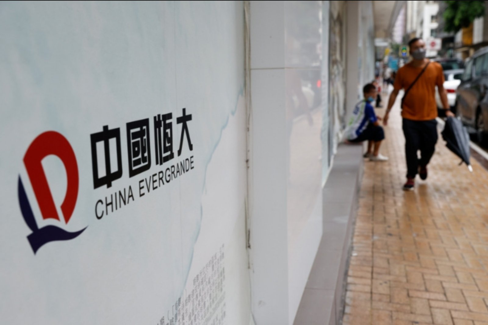 Evergrande liquidators seek 57 billion yuan from PwC, dispute role of global network