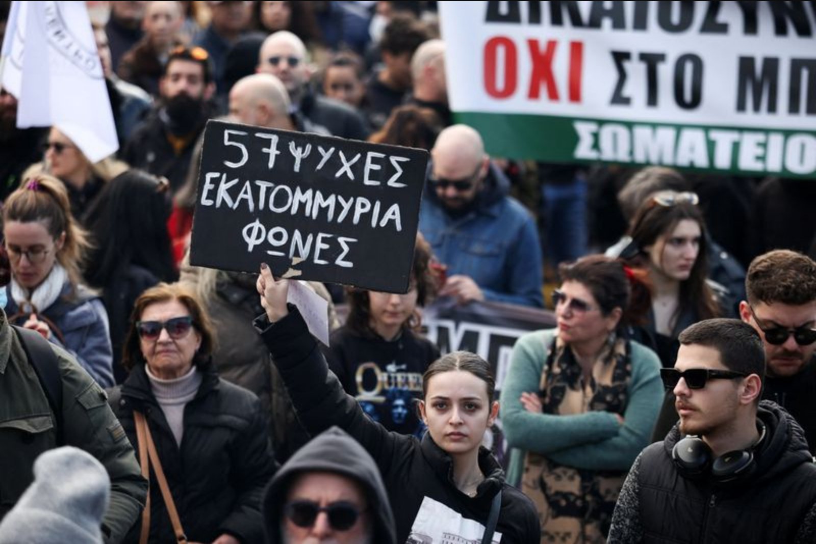 Greeks Hold Mass Rallies for Tempi Crash Anniversary as Trial Nears