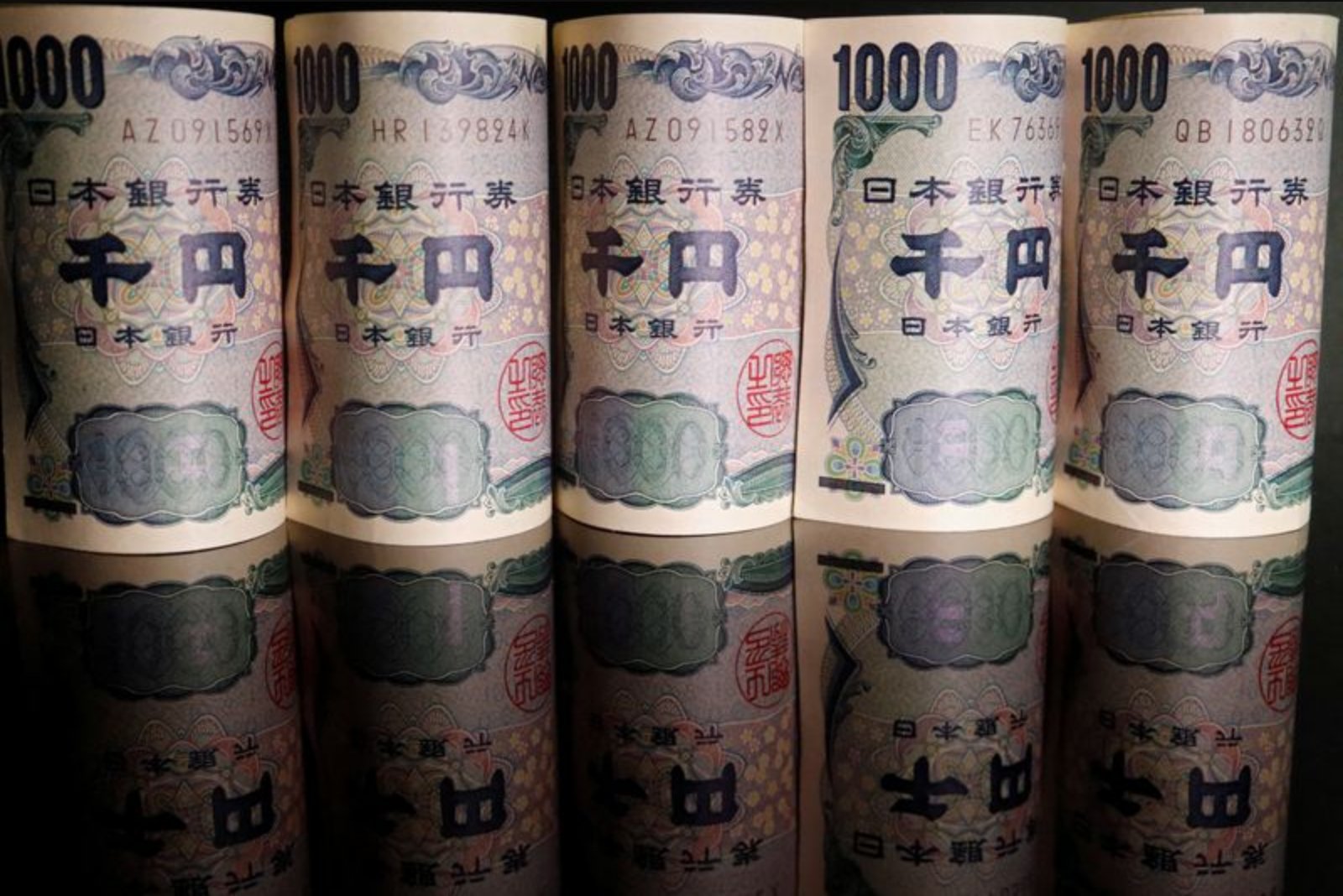 Japan Considers Bridging Bonds to Finance Strategic Investment Programs