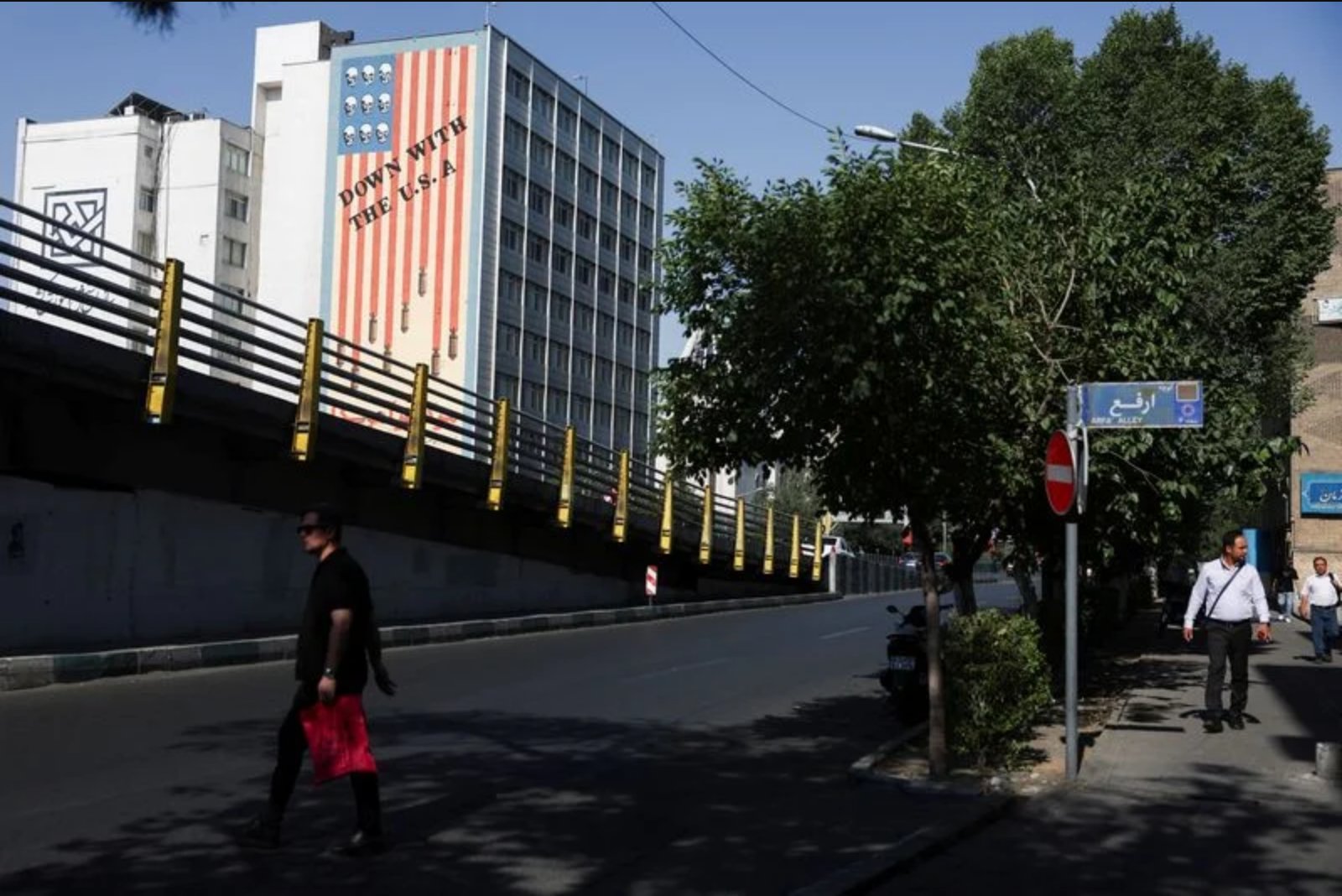 Iran and U.S. Move Toward Interim Understanding on Frozen Funds, Sources Say