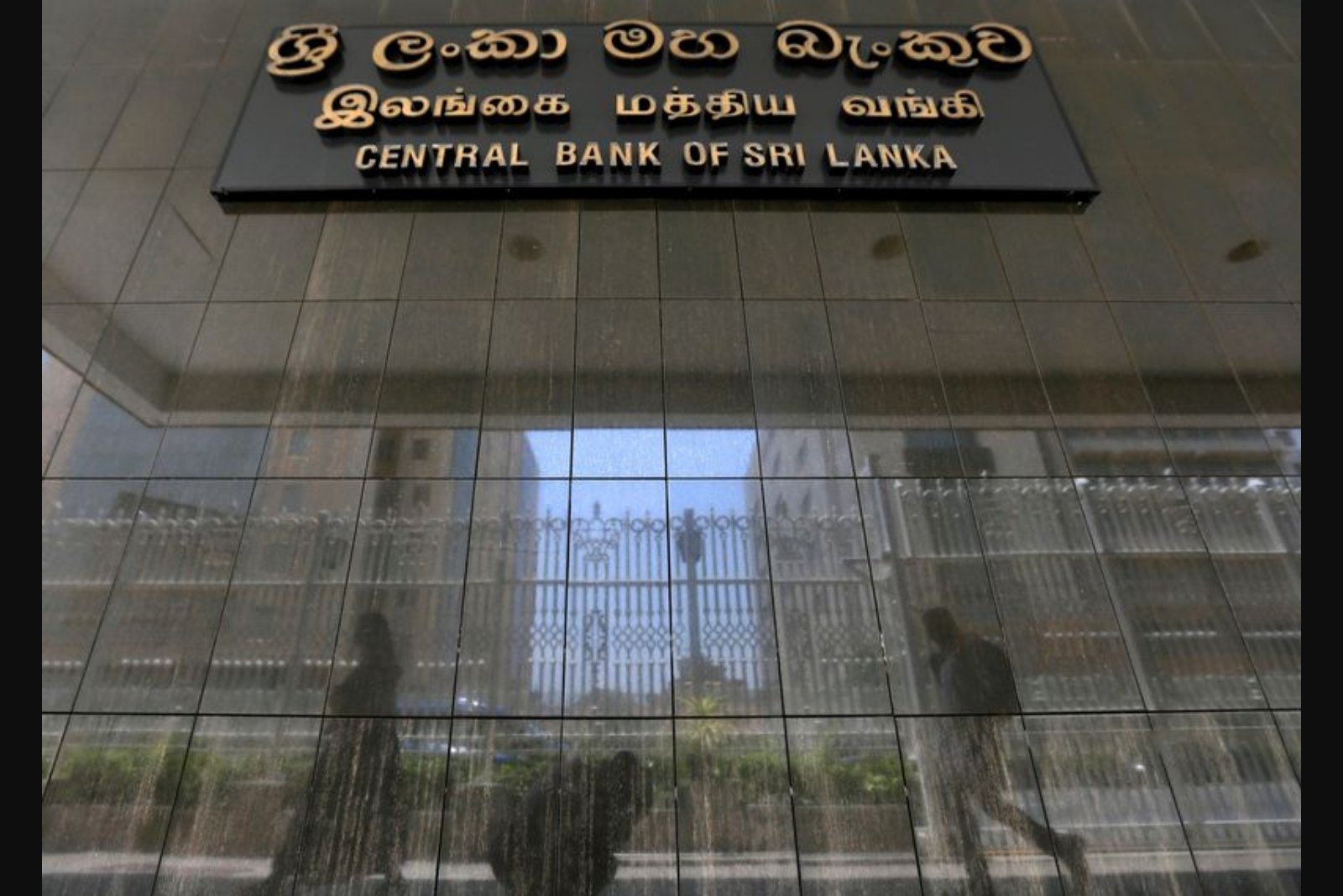 Poll Predicts Sri Lanka Will Keep Policy Rate at 7.75% as IMF Team Concludes Review