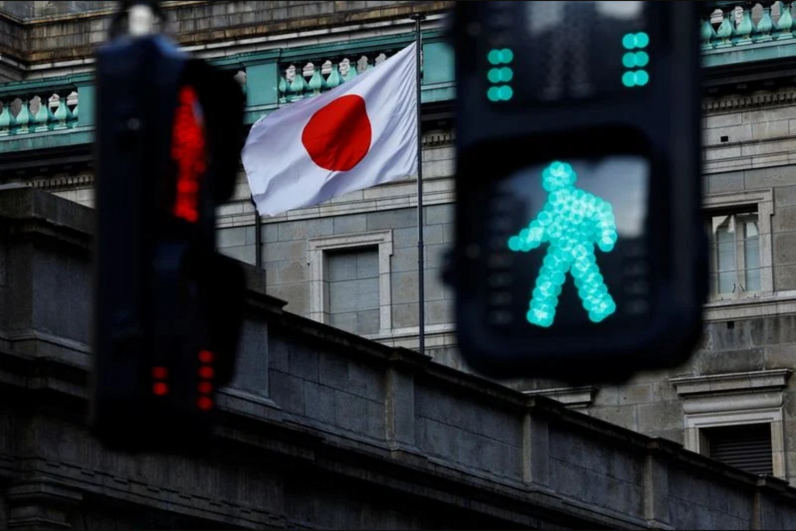 Japanese Economic Minister Calls for Closer Government-BOJ Policy Coordination