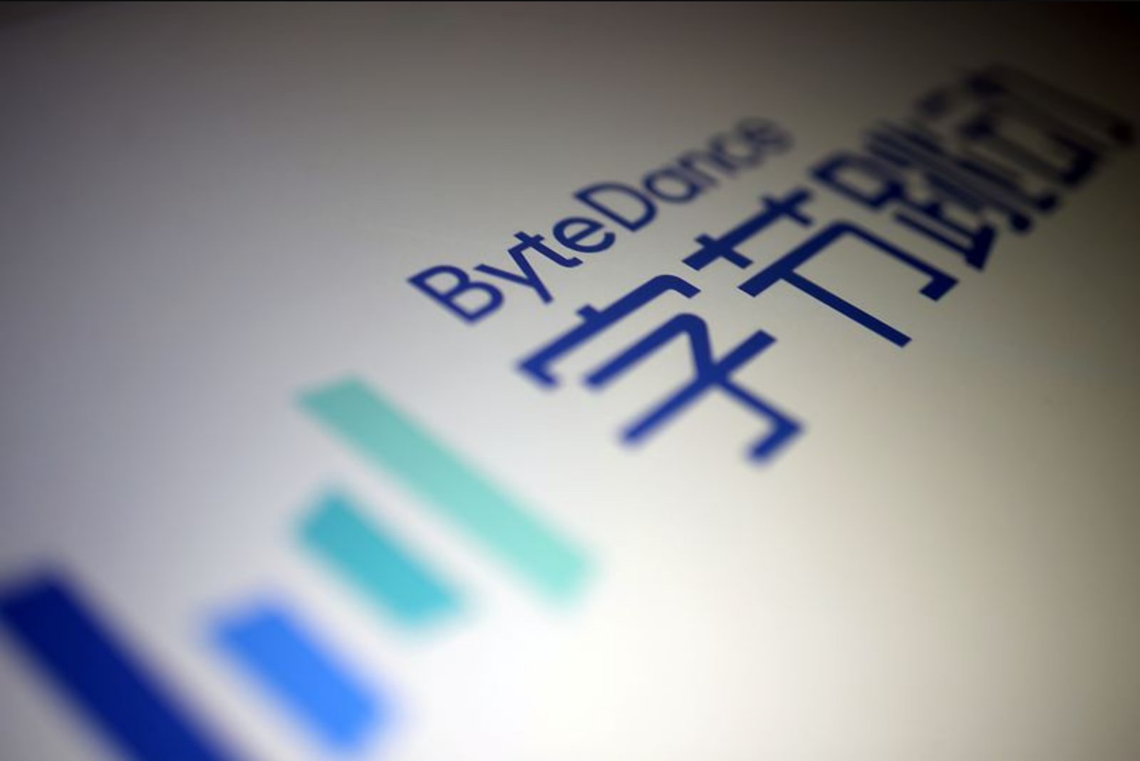 ByteDance Nears Sale of Moonton Gaming Studio to Savvy Games Group in $6-7 Billion Deal