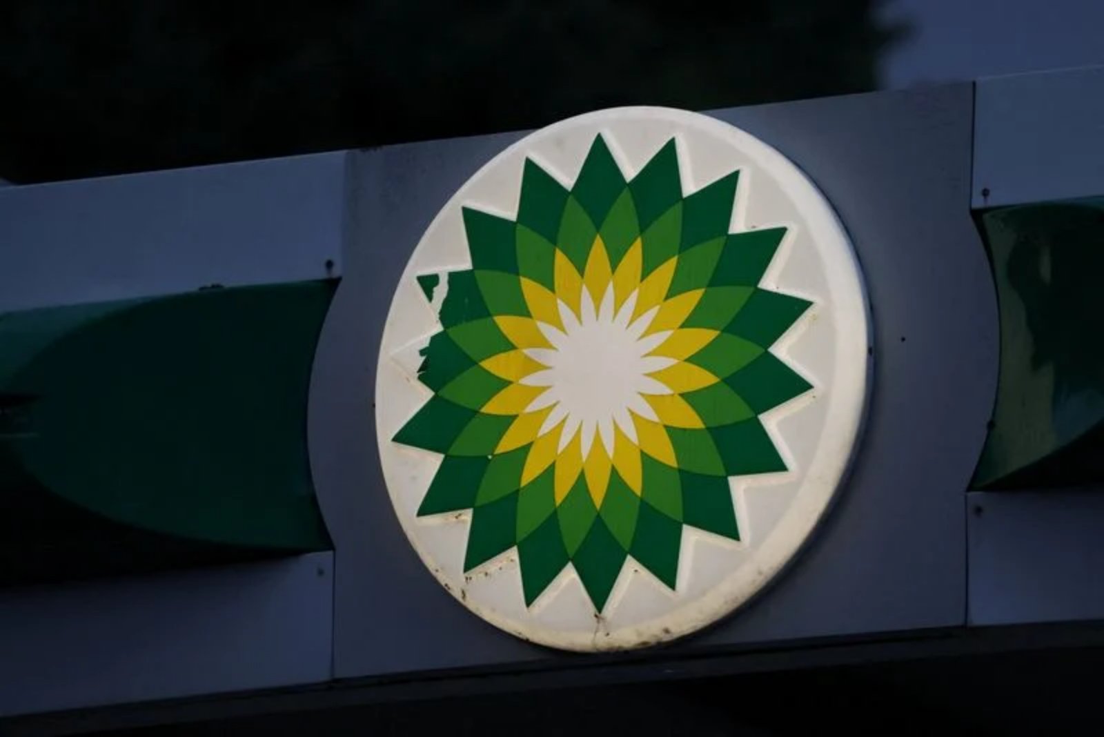 BP launches sale process for minority interests in two Gulf of Mexico projects