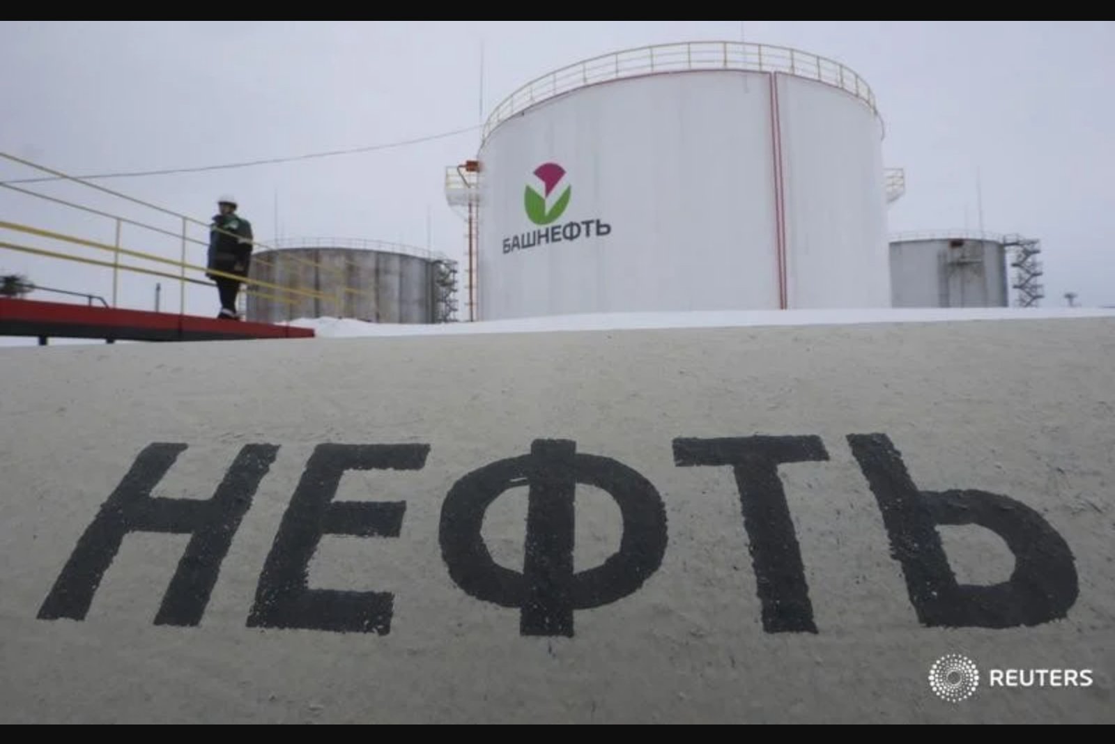 Urals Crude Surges Past $80 as Early-September Prices Reach Three-Month Peak