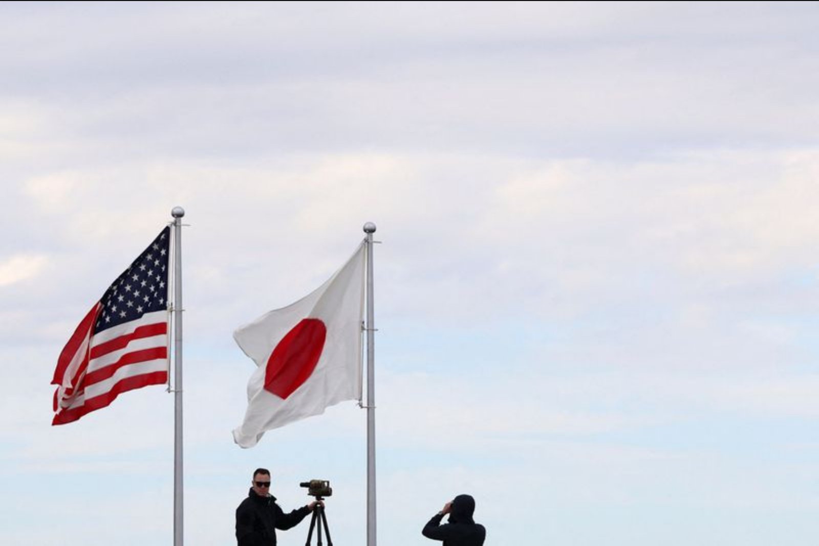 Tokyo and Washington Explore Adding Nuclear Build to $550 Billion Investment Agenda