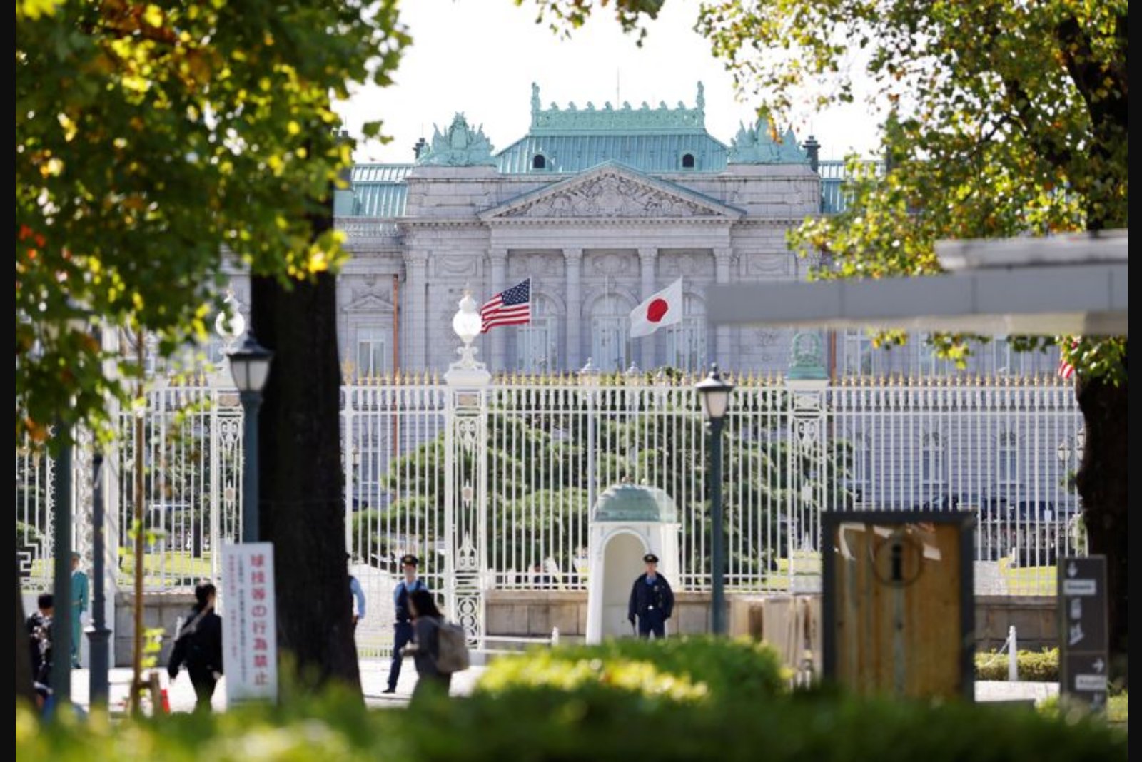 U.S. and Japan Define Roles for Potential Westinghouse Nuclear Partnership