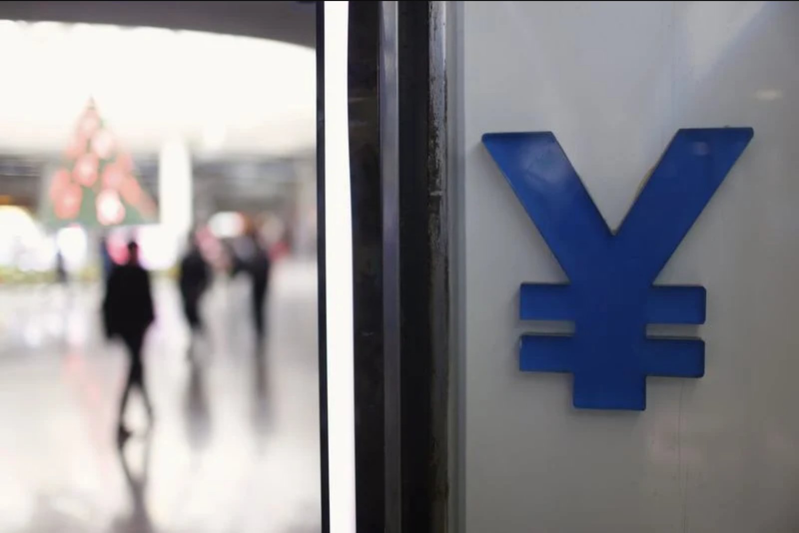 Barclays Sees Continued Yuan Strength, But Slower Appreciation Ahead