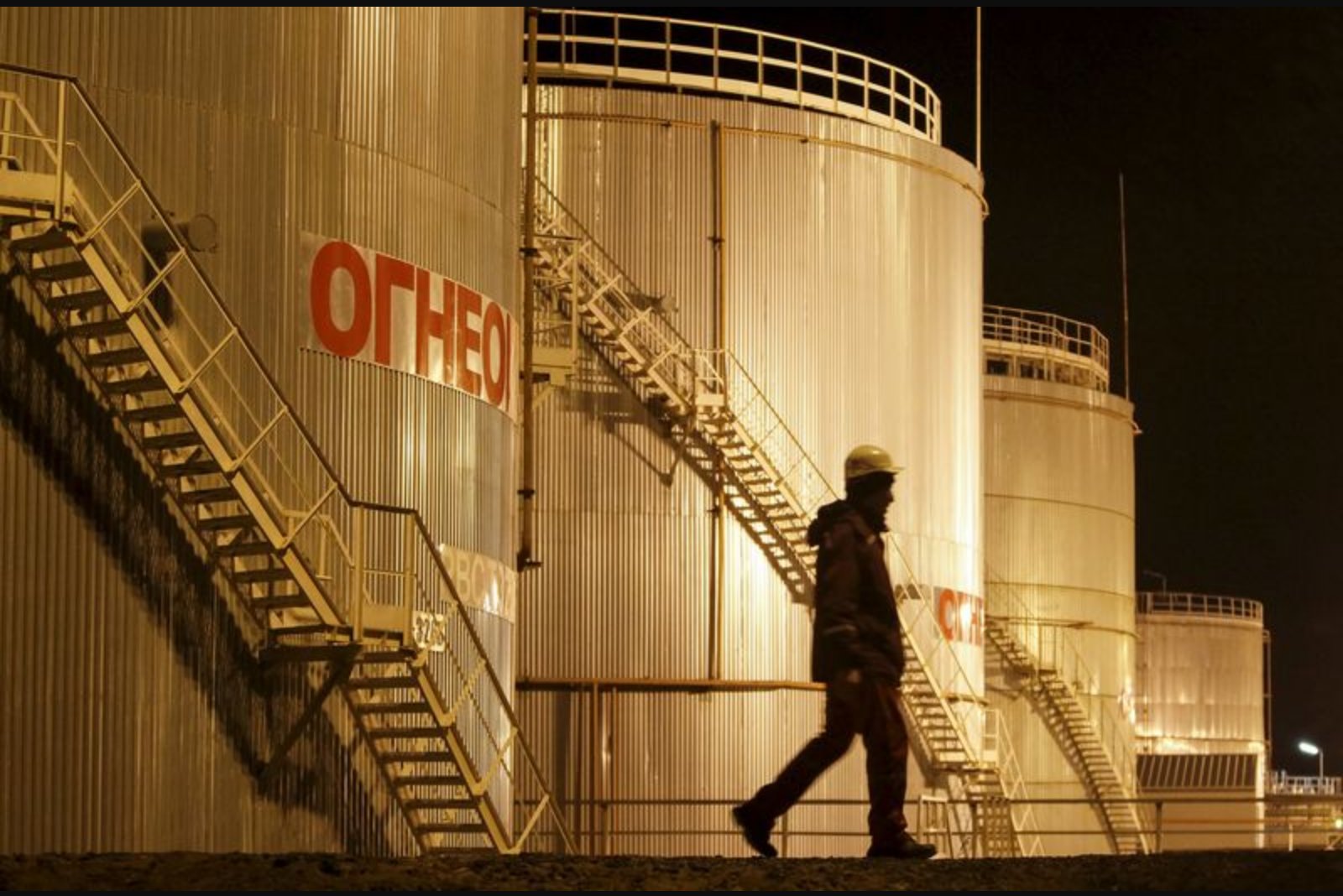 France Says Global Coalition Poised to Act to Stabilize Oil Market