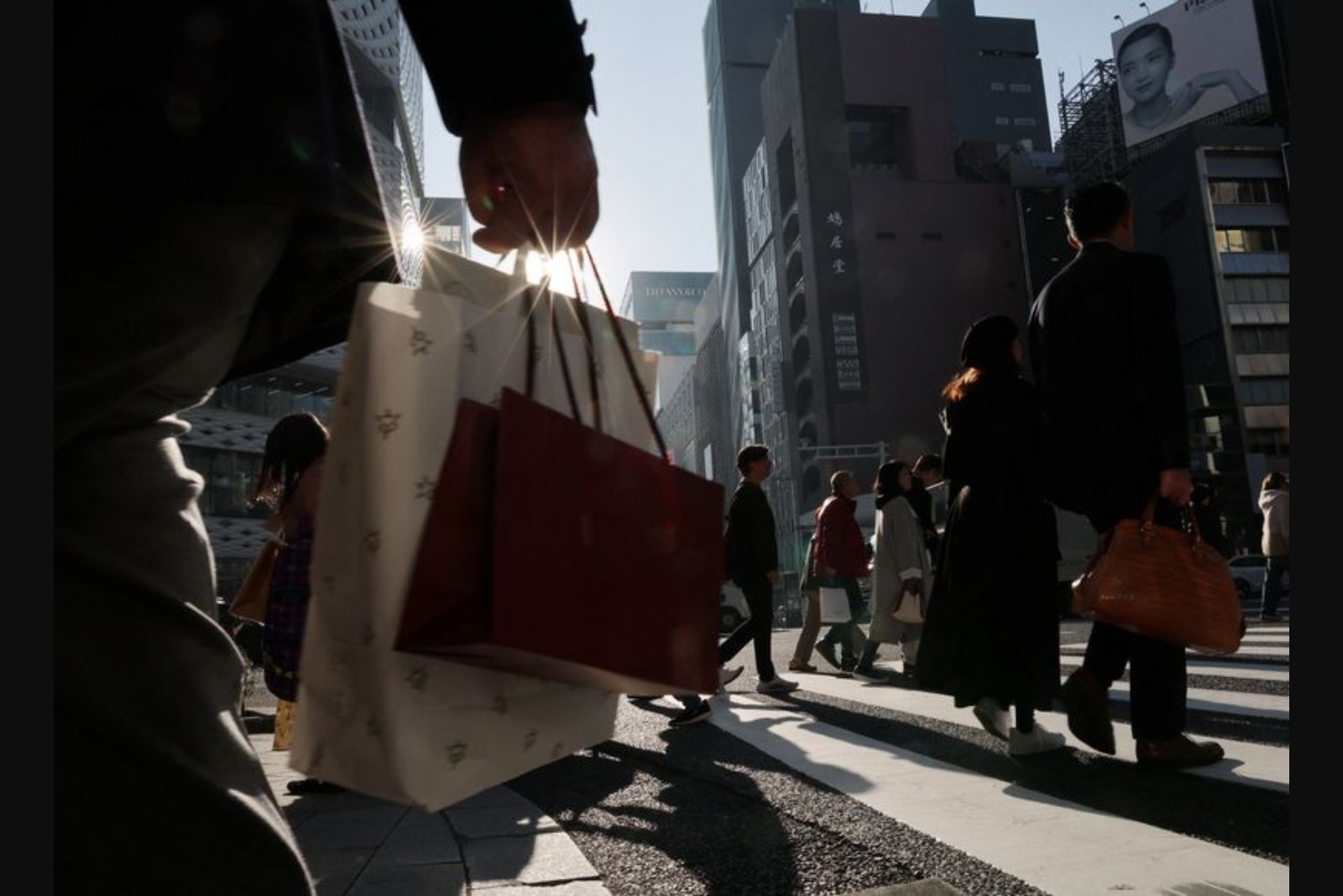 Japanese Core Inflation Hits Four-Year Low Amid Subsidy Effects