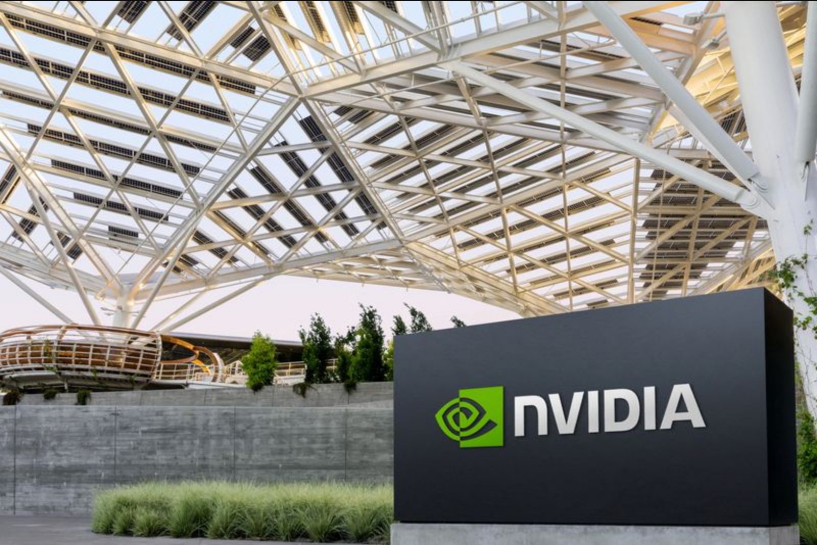 U.S. Clearance for Nvidia H200 Sales to ByteDance Tied to Conditions Nvidia Has Yet to Accept