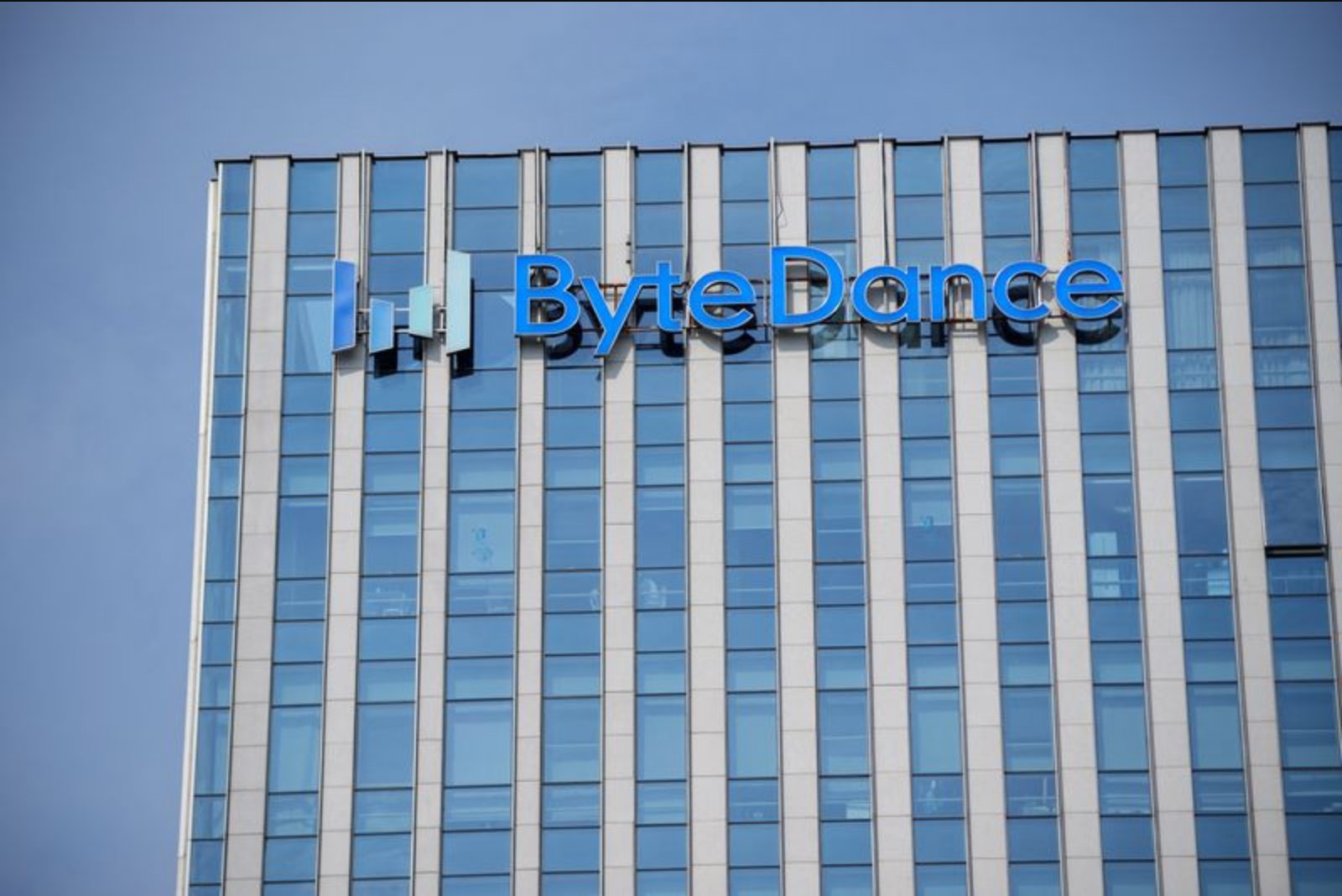 ByteDance Developing Inference-Focused AI Chip, Holds Manufacturing Talks with Samsung