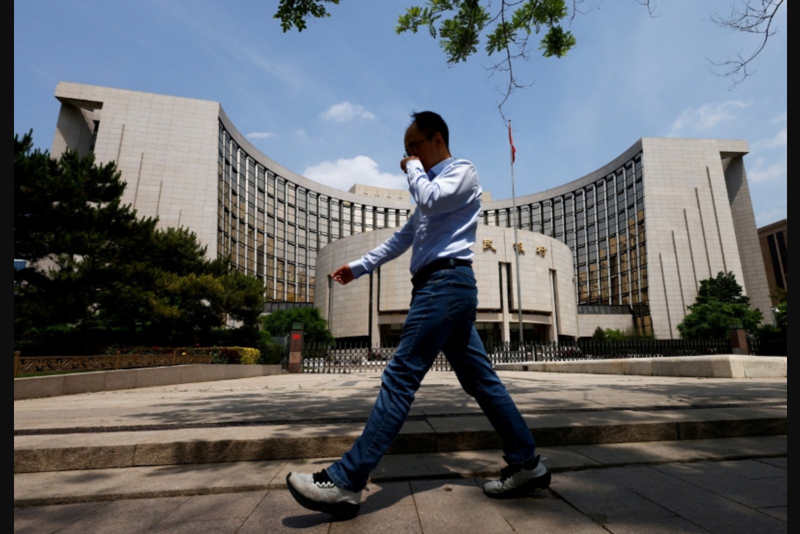 China Maintains Benchmark Lending Rates for 12th Consecutive Month