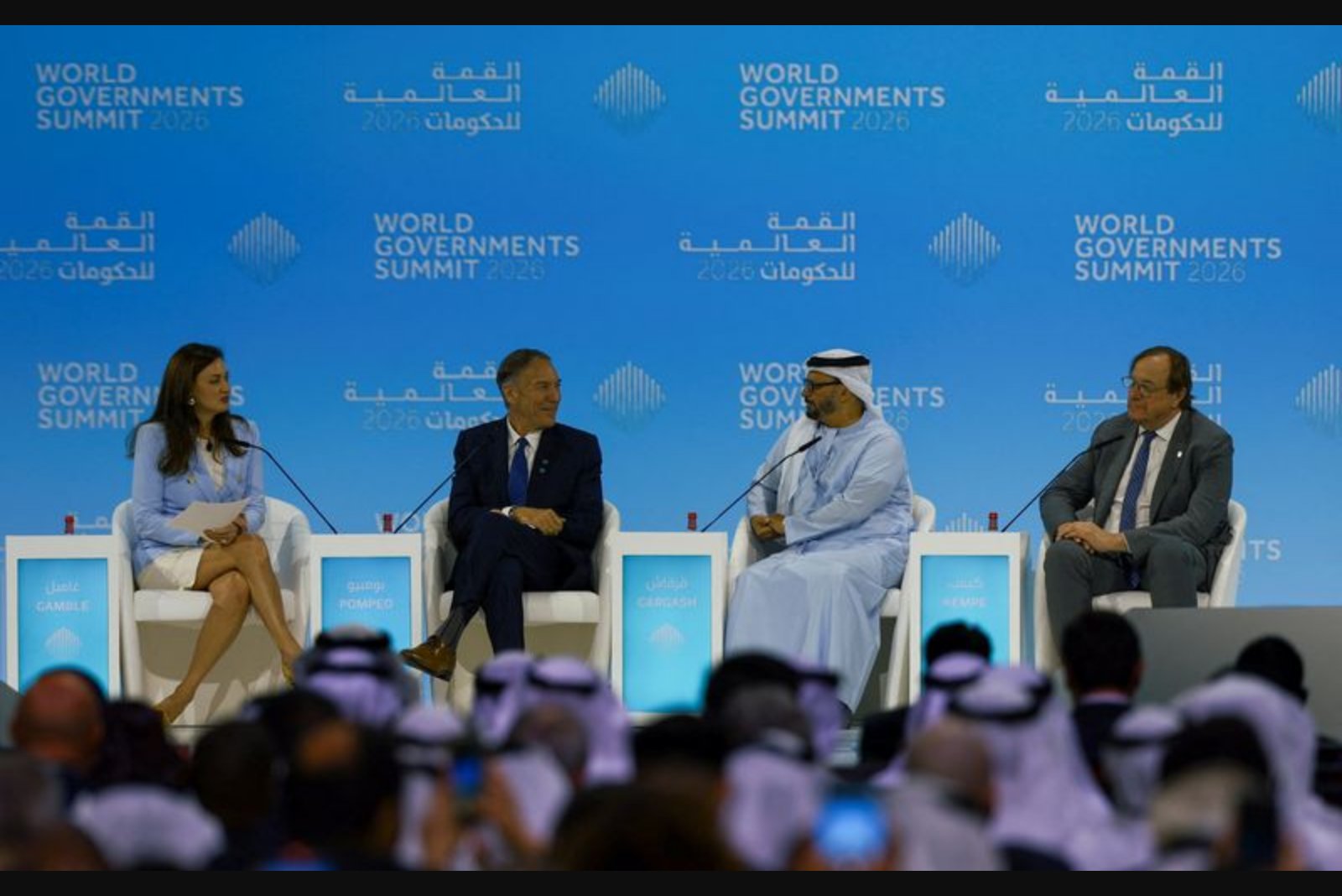 UAE Adviser Urges Direct U.S.-Iran Talks, Warns Against New Regional Confrontation