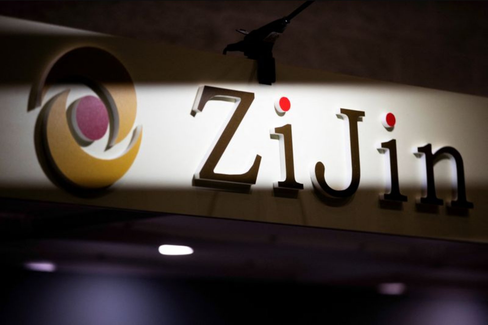 Zijin Gold to Acquire Allied Gold in C$5.5 Billion Cash Deal