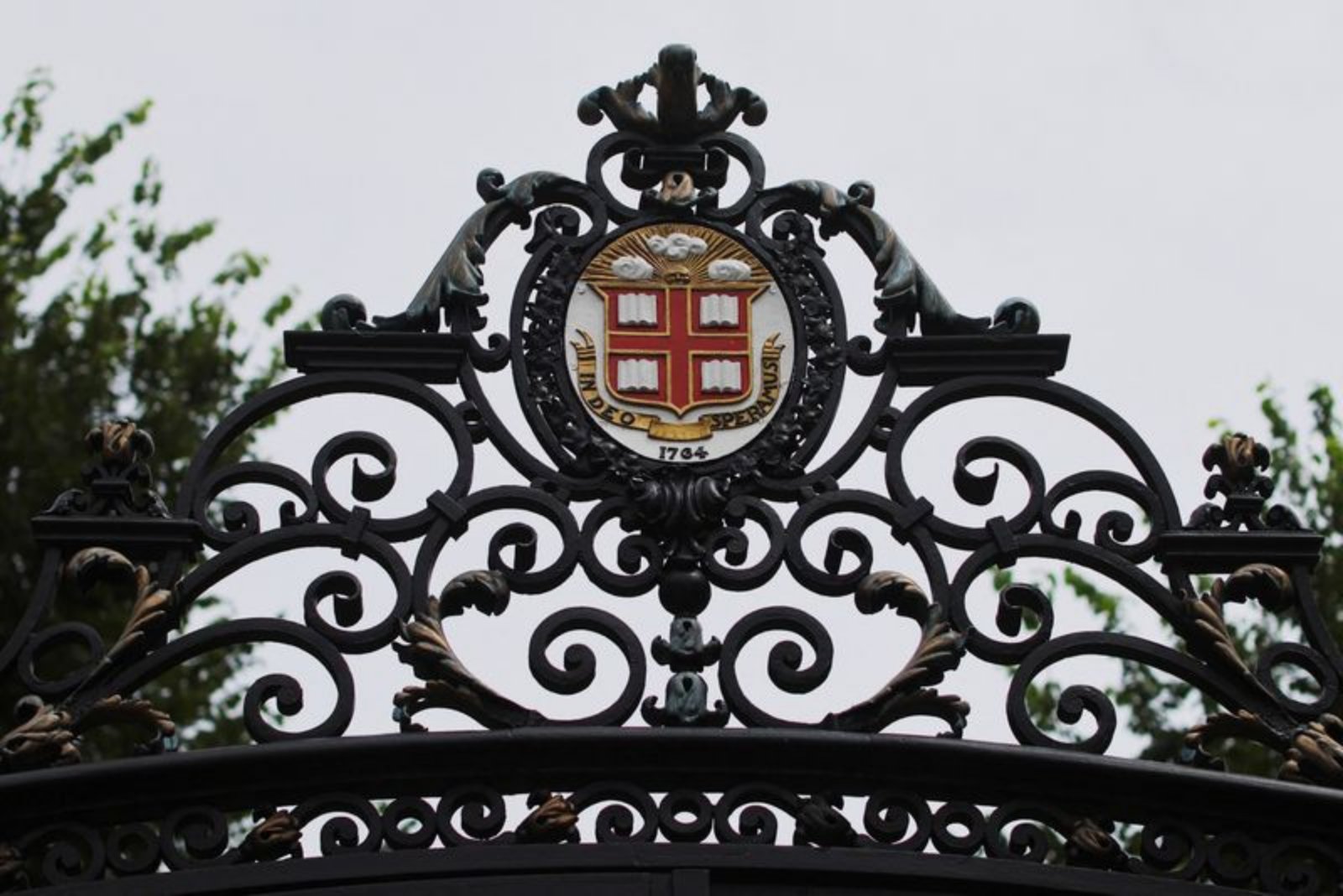 Brown University Halves Stake in Blue Owl Public Private Credit Vehicle