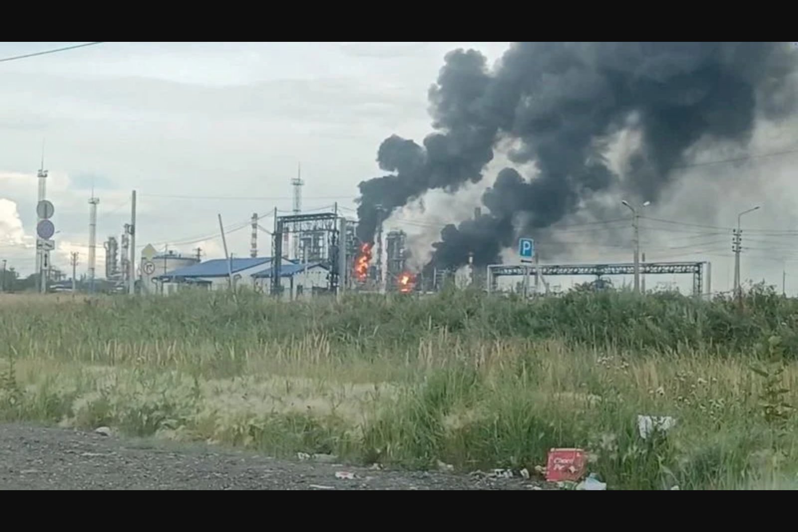 Drones Strike Omsk Refinery in Deepest-Reach Ukrainian Attack Yet