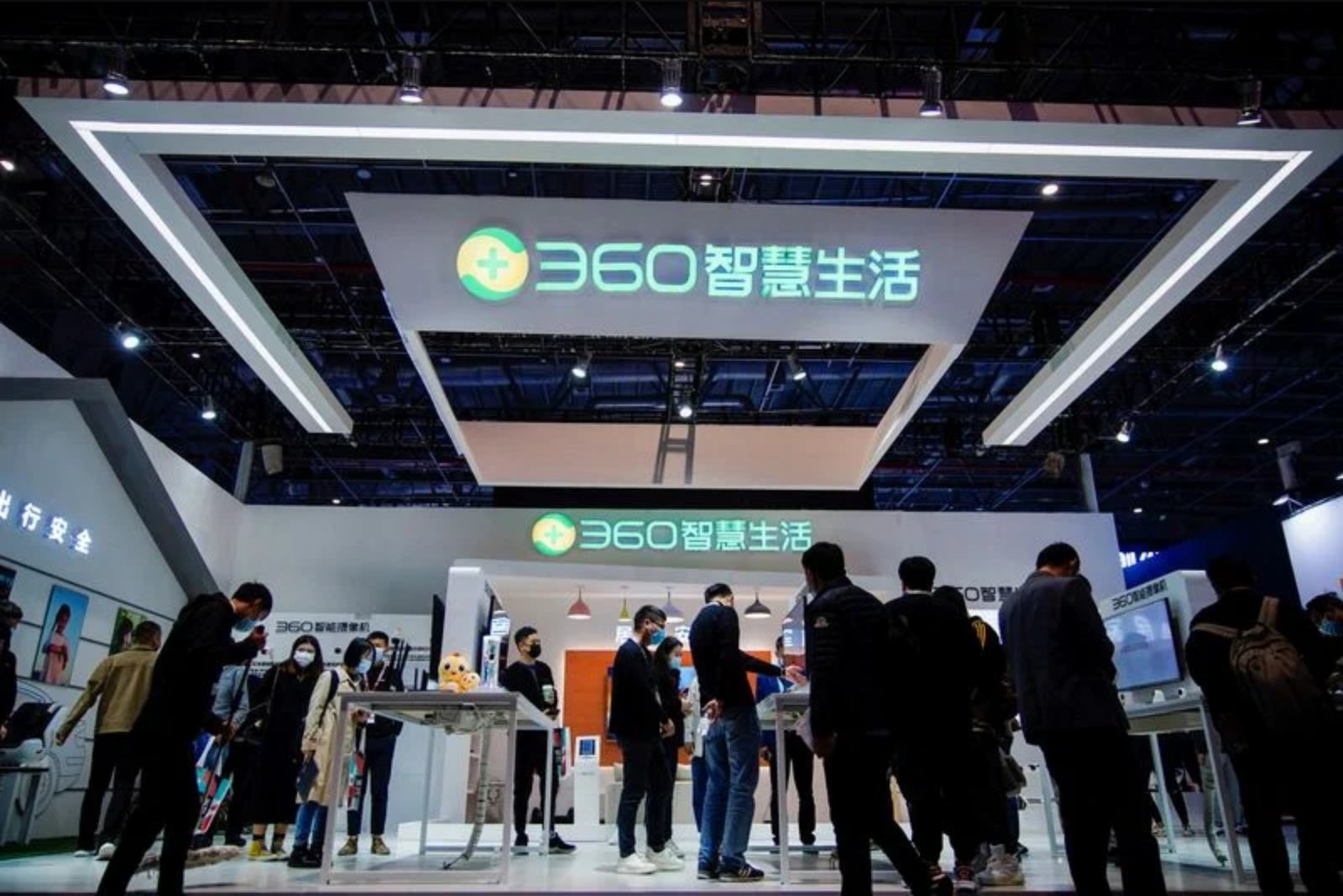 360 Unveils Domestic AI Tools It Says Match Anthropic’s Mythos
