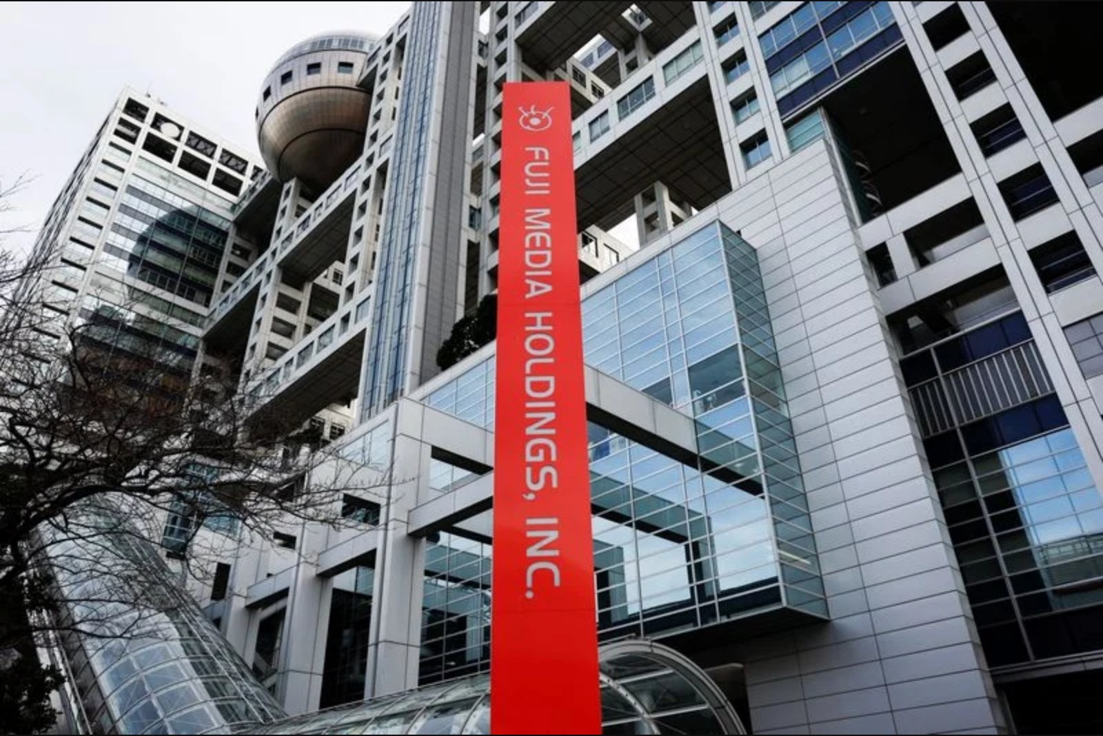 Fuji Media Reopens Bids as Real Estate Unit Draws Trillion-Yen Offers