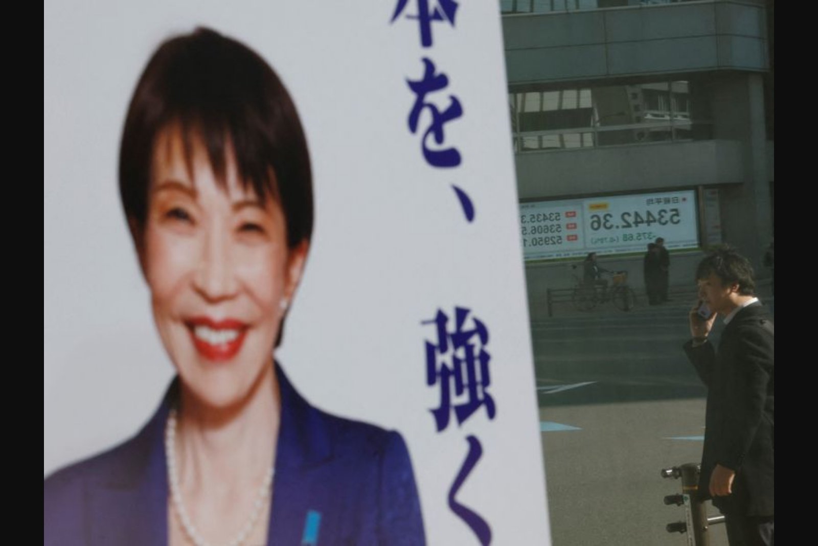 Tokyo Rally Propels Asian Markets as Investors Eye U.S. Data