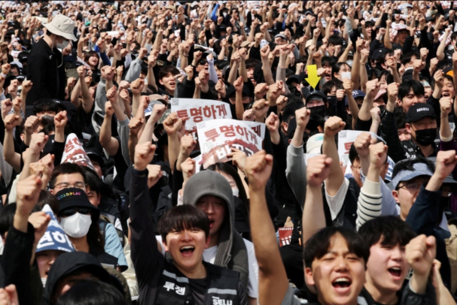 Samsung and Union Narrow Gaps as Nationwide Strike Threatens Production