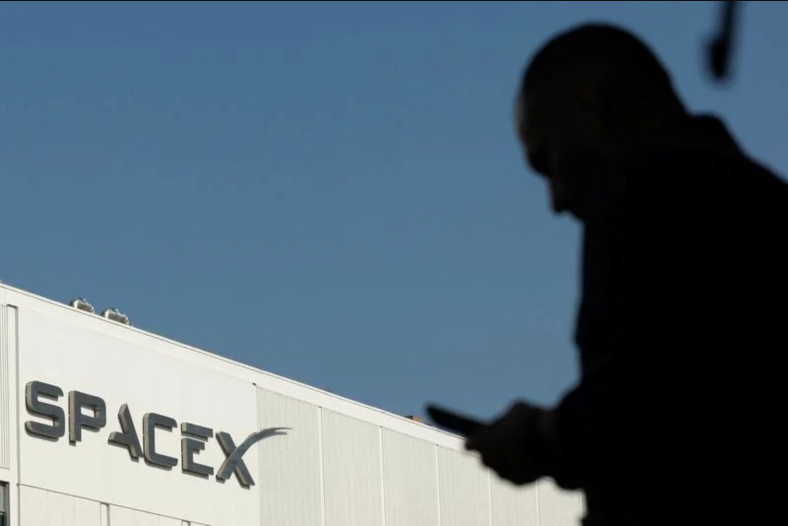 Mirae Asset apologizes after missing SpaceX IPO allocation; considers compensation