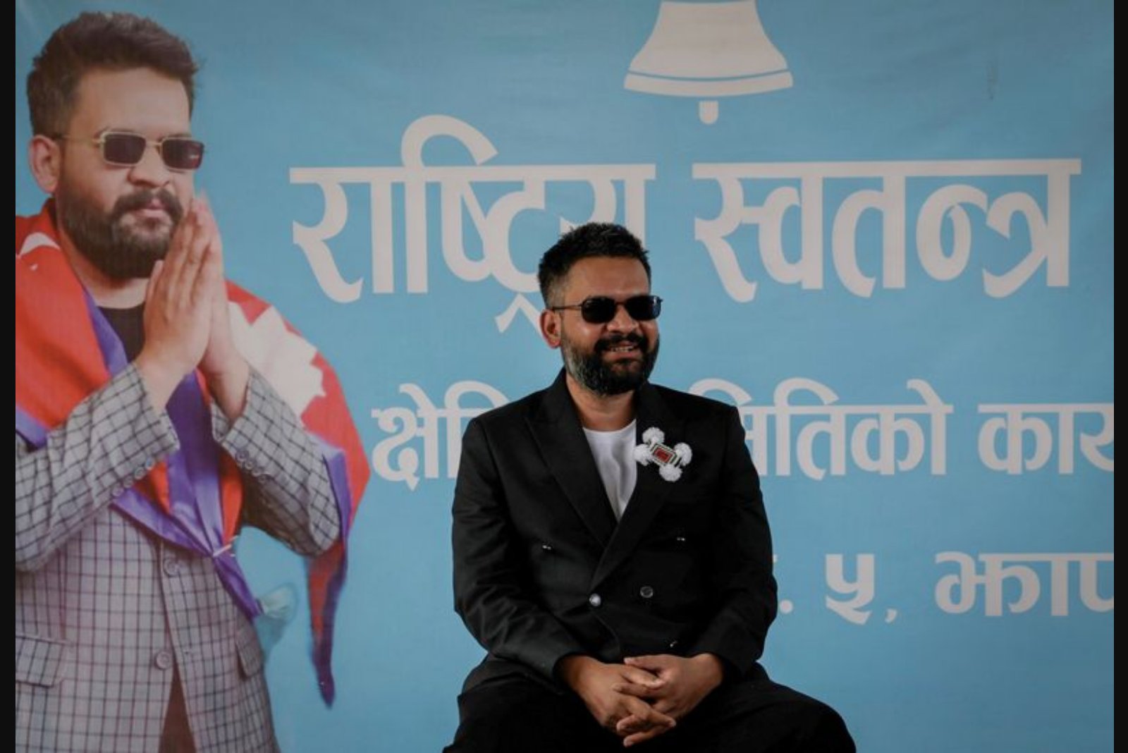 Key Players and Stakes in Nepal’s March 5 Election