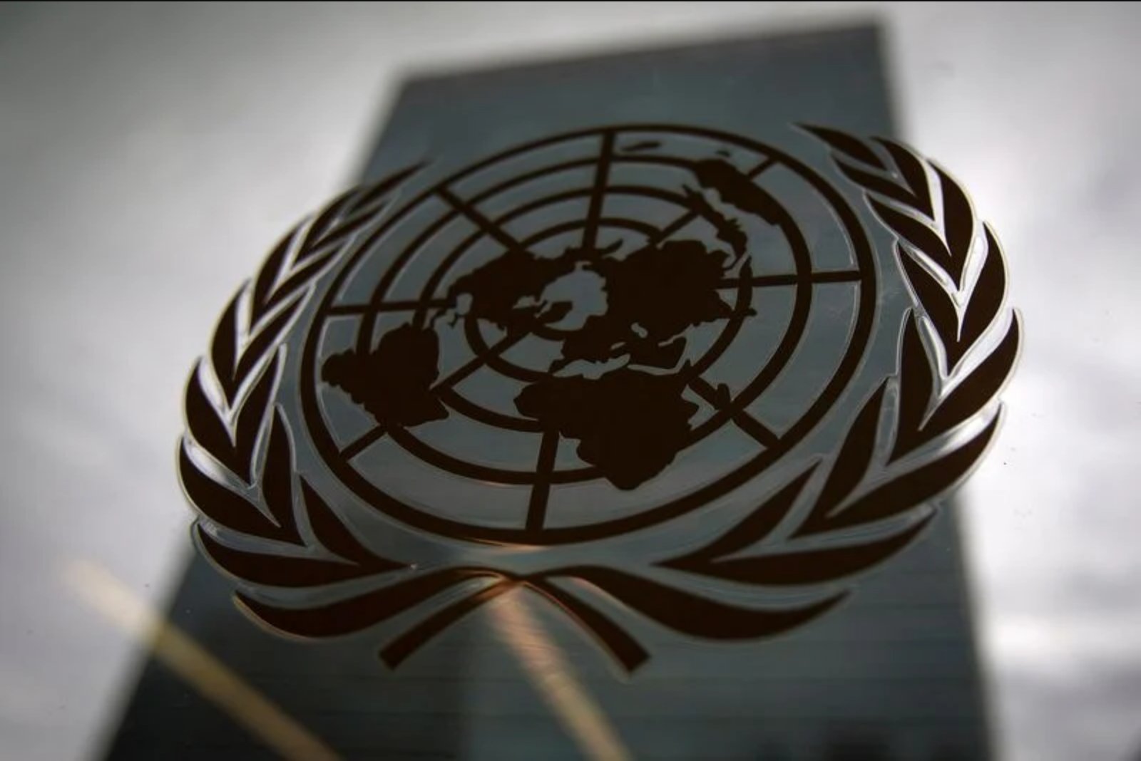 U.S. to Grant Visas for Limited Iranian Delegation to U.N. General Assembly